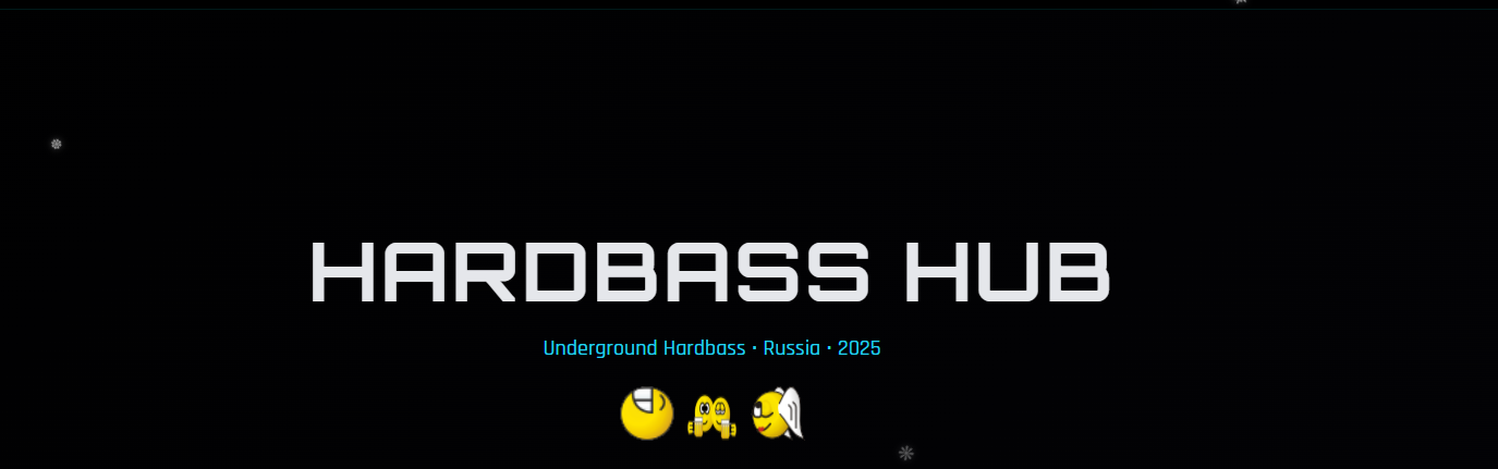 HardBassHub